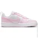  Nike COURT BOROUGH LOW RECRAFT DV5456-105 .38,5 
