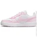  Nike COURT BOROUGH LOW RECRAFT DV5456-105 .38,5 