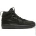  Nike Court Bugh Mid 2 .27.5 (CQ4026-001-27.5)