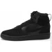  Nike Court Bugh Mid 2 .28.5 (CQ4026-001-28.5)