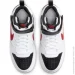 Nike COURT BUGH MID 2 (GS) (CD7782-110-37.5)