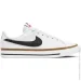  Nike Court Legacy .39 - (DA5380-102)