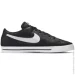  Nike Court Legacy (DH3162-001-45)