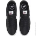  Nike Court Legacy (DH3162-001-45)