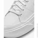  Nike COURT LEGACY LIFT .37.5 (DM7590-101-37.5)