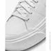 Nike COURT LEGACY LIFT .40.5 (DM7590-101-40.5)