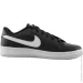  Nike COURT ROYALE 2 BETTER ESSENTIAL .41 (DH3160-001-41)
