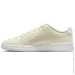  Nike Court Royale 2 .37.5 (DQ4127-200-37.5)