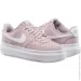  Nike Court Vision Alta (DM0113-005-36)