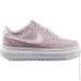  Nike Court Vision Alta (DM0113-005-41)