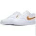  Nike Court Vision .38.5 (DH3158-105-38.5)