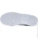  Nike Court Vision .38.5 (DH3158-105-38.5)