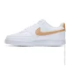  Nike Court Vision .38.5 (DH3158-105-38.5)