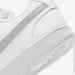  Nike Court Vision Lo Nn .41 (DH2987-112-41)