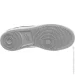  Nike Court Vision Lo NN (DH3158-101-36.5)