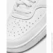 Nike Court Vision Lo NN (DH3158-101-38)