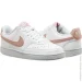  Nike COURT VISION LO NN (DH3158-102-36.5)