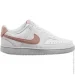  Nike COURT VISION LO NN .42.5 (DH3158-102-42.5)