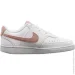  Nike COURT VISION LO NN .42.5 (DH3158-102-42.5)