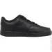  Nike Court Vision Low (DH2987-002-40.5)