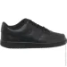  Nike Court Vision Low (DH2987-002-40)