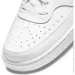  Nike COURT VISION LOW NEXT NATURE .46  (DH2987-101)
