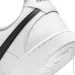  Nike COURT VISION LOW NEXT NATURE .46  (DH2987-101)