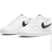  Nike COURT VISION LOW NEXT NATURE .46  (DH2987-101)