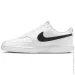  Nike COURT VISION LOW NEXT NATURE .46  (DH2987-101)