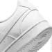 Nike COURT VISION LOW NEXT NATURE .38.5  (DH3158-100)