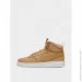 Nike COURT VISION MID (DR7882-700-45.5)