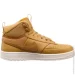  Nike COURT VISION MID (DR7882-700-46)