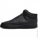  Nike COURT VISION MID NN .44.5 (DN3577-003-44.5)