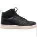  Nike Court Vision Mid Winter .38.5 (DR7882-002-38.5)