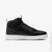 Nike Court Vision Mid Winter .45.5 (DR7882-002-45.5)