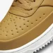 Nike   COURT VISION MID WNTR  45 (7dDR7882-700 45)