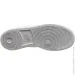  Nike COURT VISION NEXT NATURE .35.5 (DH3158-100-35.5)