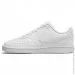  Nike COURT VISION NEXT NATURE .39 (DH3158-100-39)