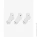  Nike CUSH POLY ANKLE (DX9655-100-42-46)