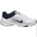  Nike Defy All Day (DJ1196-100-45.5)