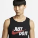 Nike DF TANK HBR (FD0146-010-XL)