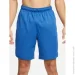  Nike Df Totality Knit 9 In Ul (DV9328-480-XL)