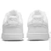  Nike .42.5  (DH2987-100)