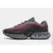  Nike Dn .41 (HM0708-002-41)