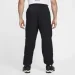  Nike DNA Repel Woven (FN2904-010-L)