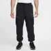   Nike DNA Repel Woven (FN2904-010-L)