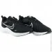 Кроссовки Nike Downshifter 12 (DD9293-001-44) Кроссовки Nike Downshifter 12 (DD9293-001-44)