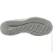  Nike Downshifter 12 .36.5 (DD9294-100-36.5)