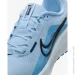  Nike Downshifter 13 (FD6476-401-36.5)