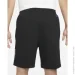  Nike Dri-FIT 20cm (approx.) Basketball Shorts (DQ5712-010-S)
